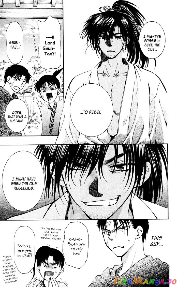 Yona of the Dawn Chapter 44 image 19_optimized